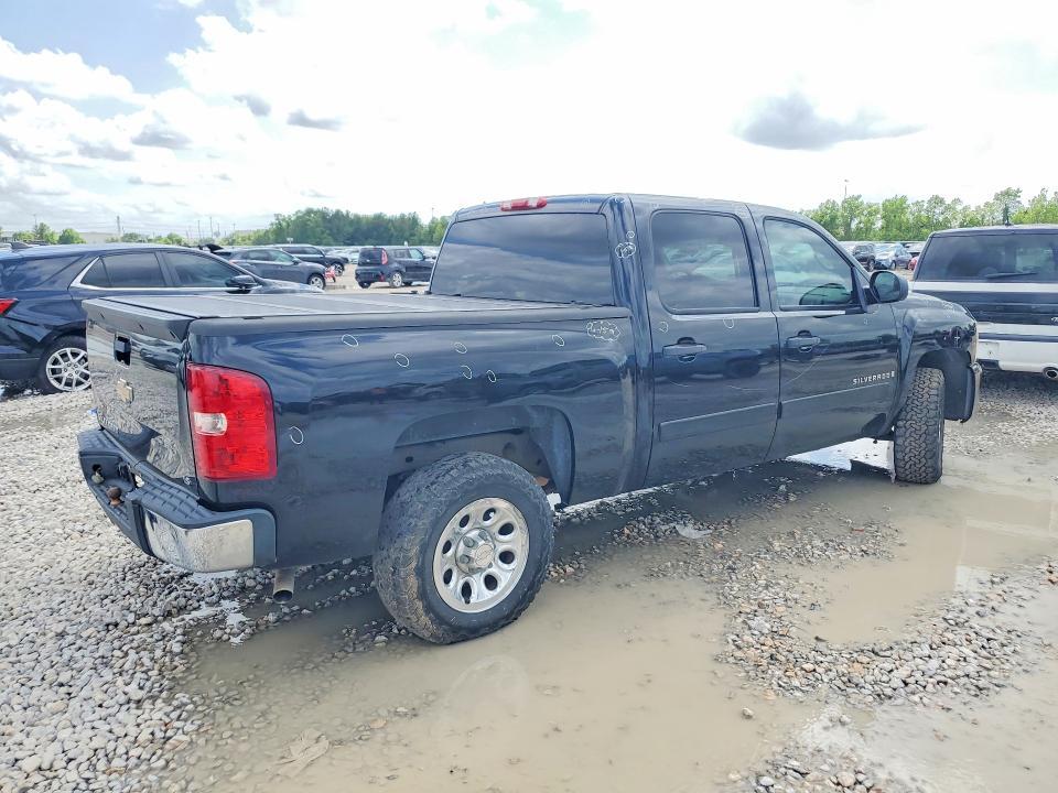 2008 Chevrolet Silverado C1500