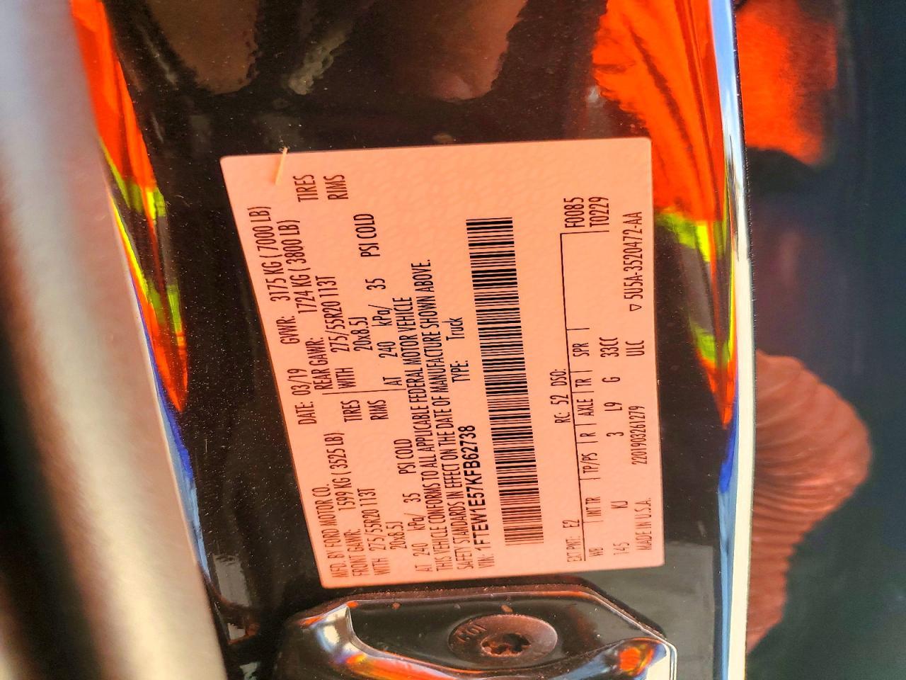 2019 Ford F150 Supercrew