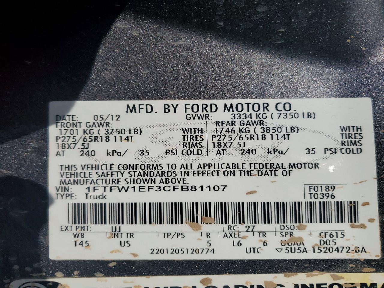 2012 Ford F150 Supercrew
