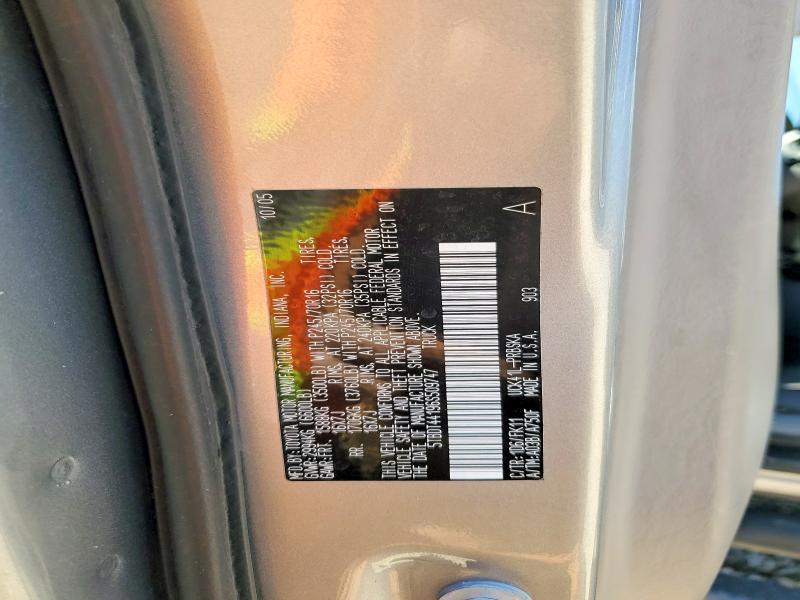 2006 Toyota Tundra SR5