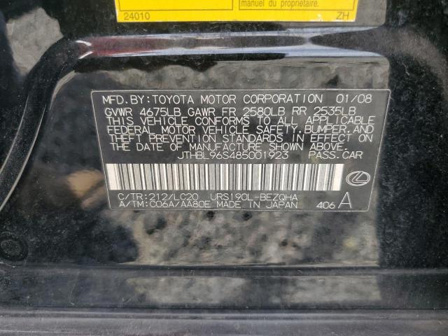 2008 Lexus Gs 460