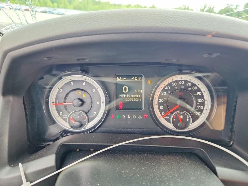 2014 Dodge RAM 1500 SLT