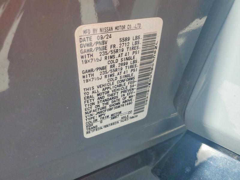 2025 Nissan Ariya Engage E-4orce