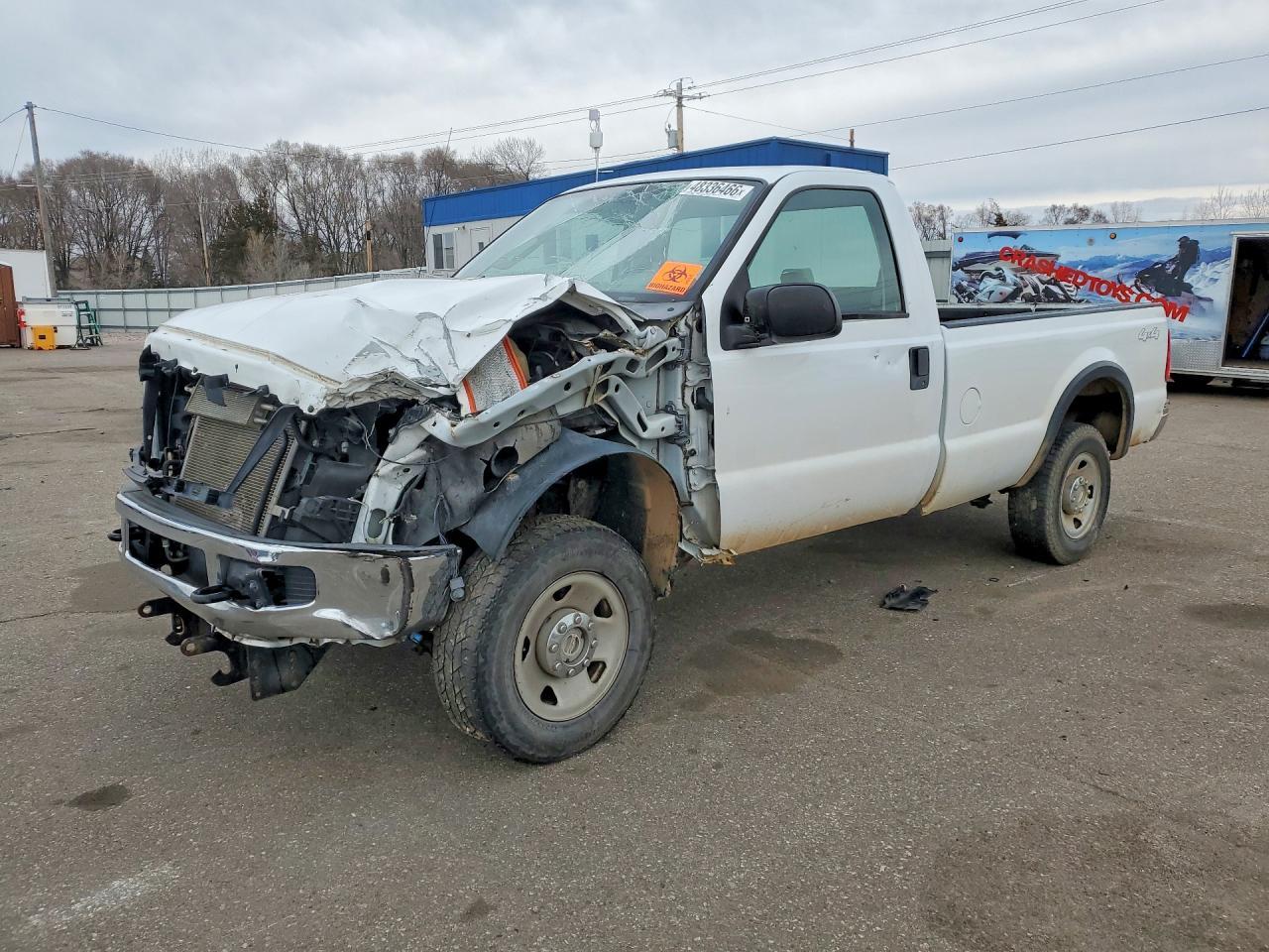 2008 Ford F250 Super Duty