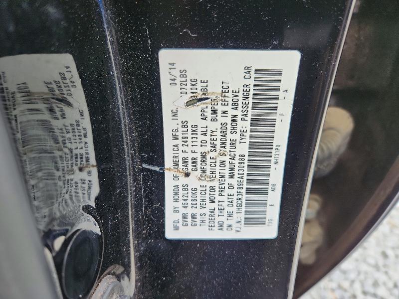 2014 Honda Accord exl