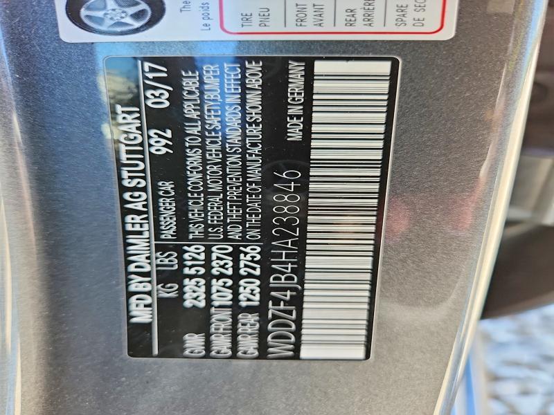 2017 Mercedes-Benz E 300