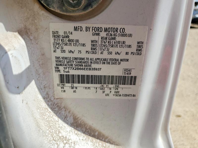 2014 Ford F250 Super Duty