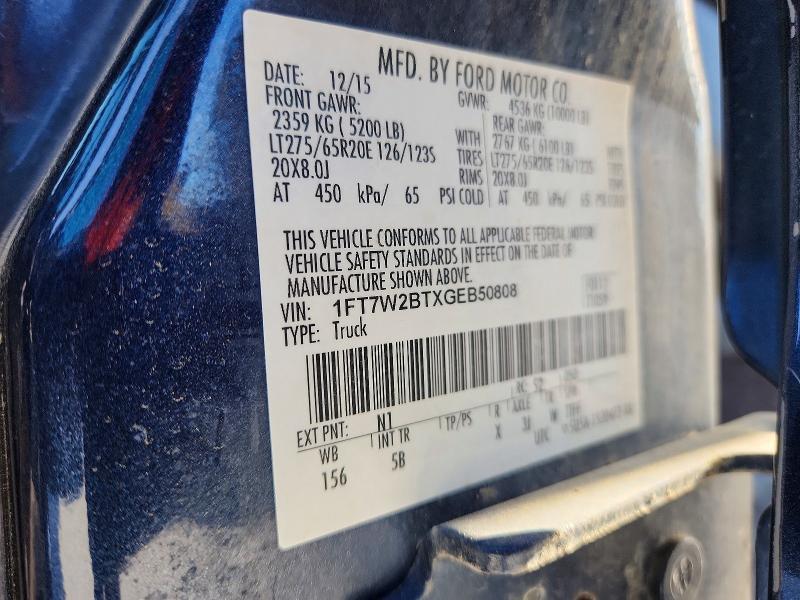 2016 Ford F250 Super Duty
