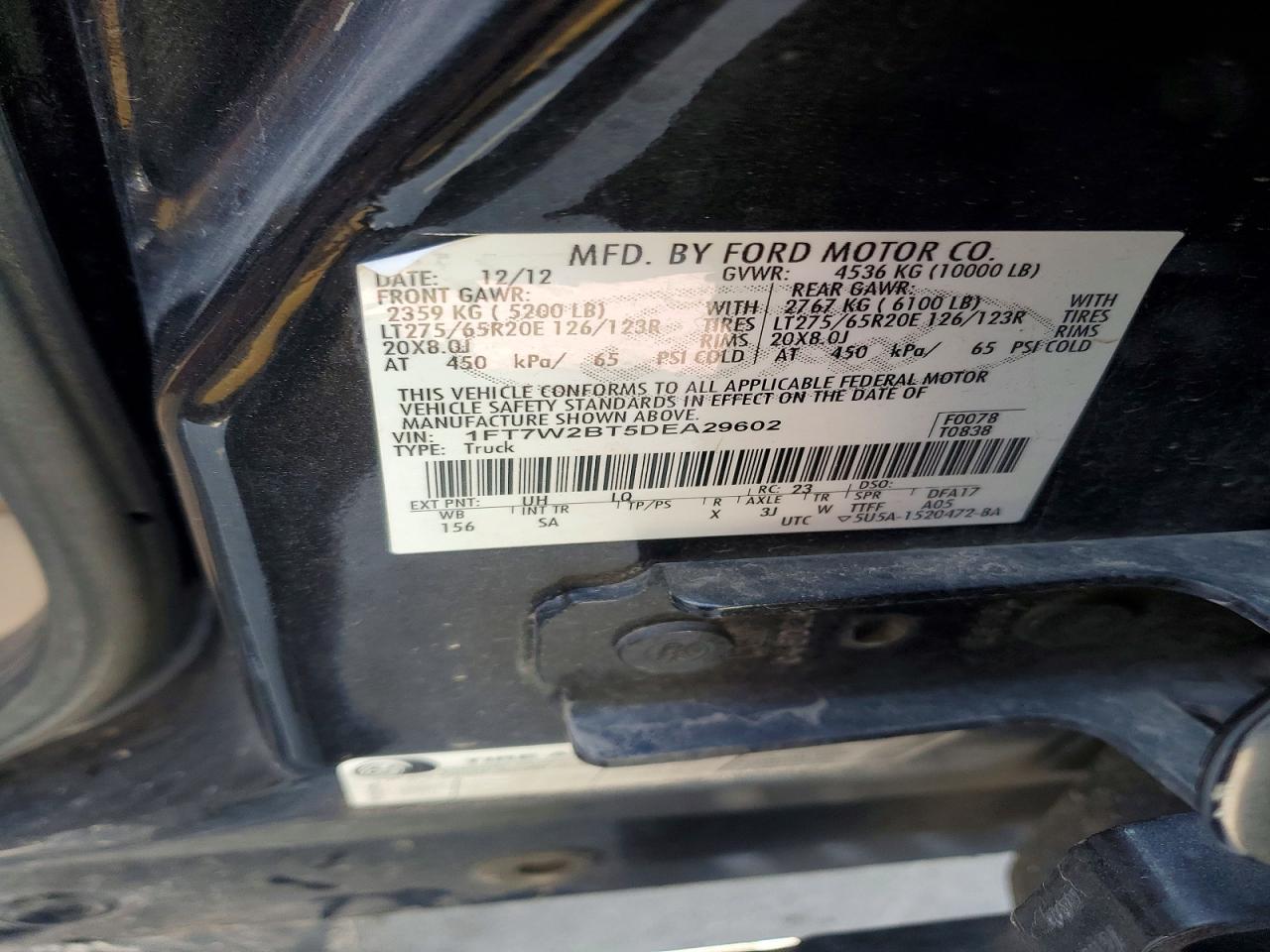 2013 Ford F250 Super Duty