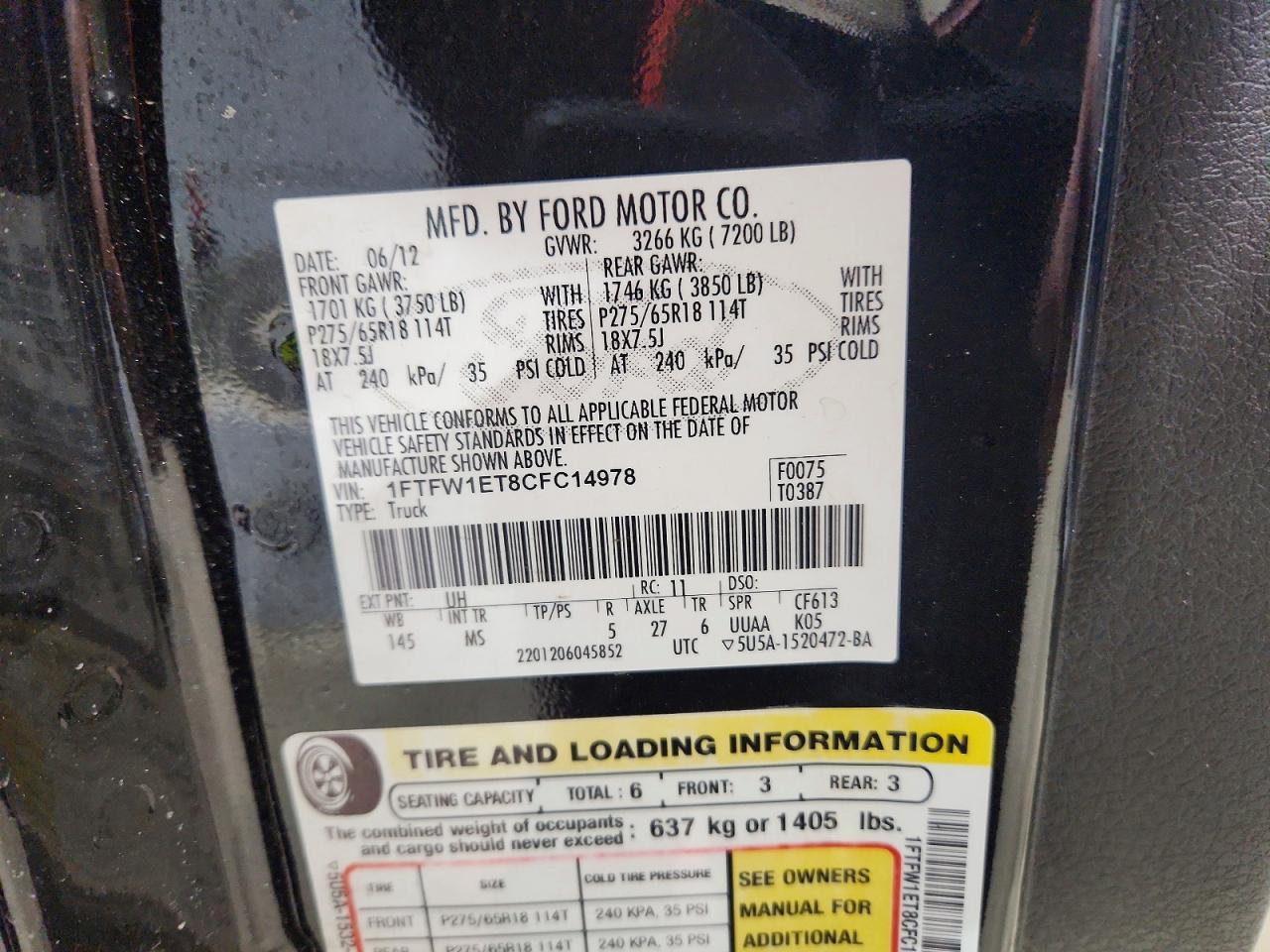 2012 Ford F150 Supercrew