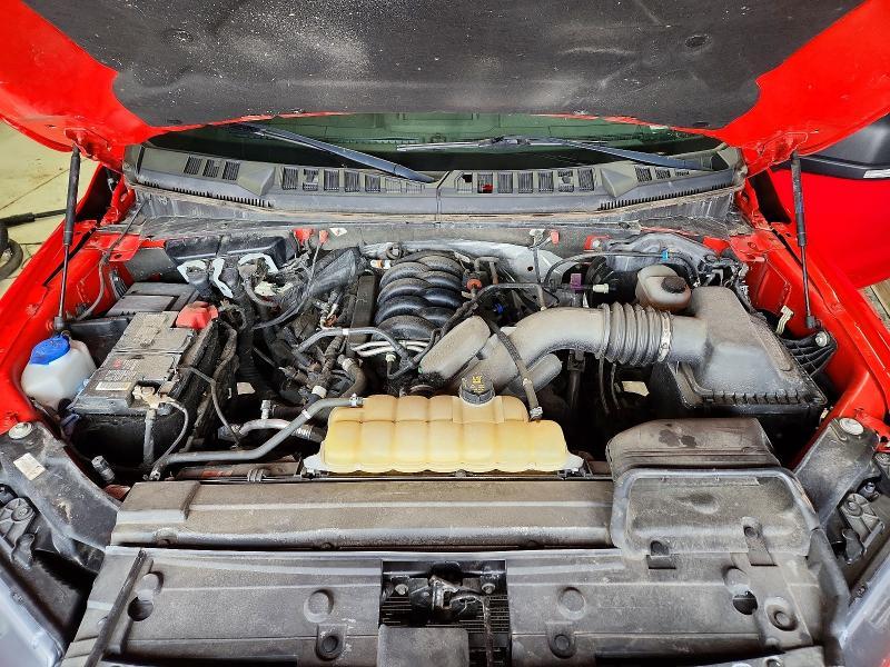 2020 Ford F150 Super Cab
