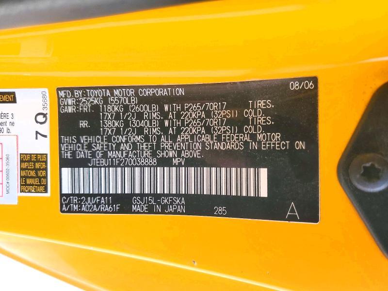 2007 Toyota Fj Cruiser Base