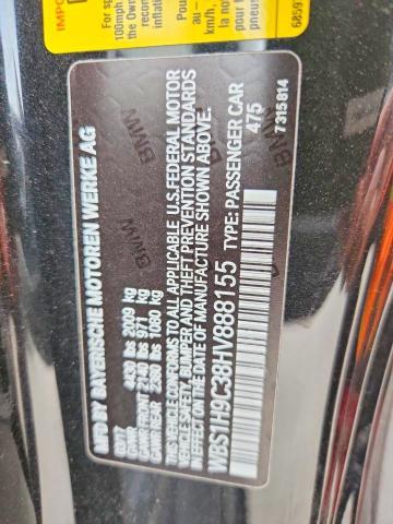 2017 Bmw Motorrad 2017 bmw Motorrad M2