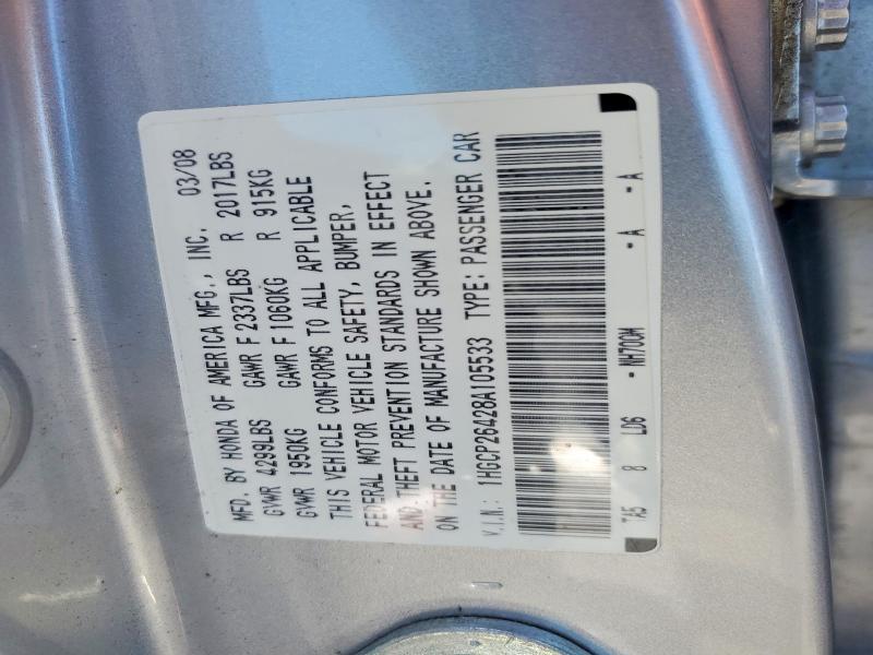 2008 Honda Accord lxp