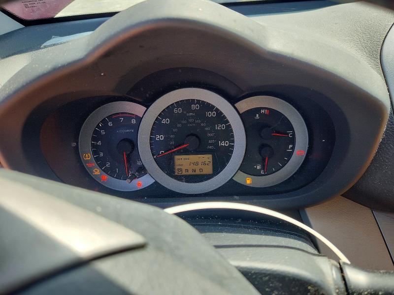 2006 Toyota Rav4 Limited