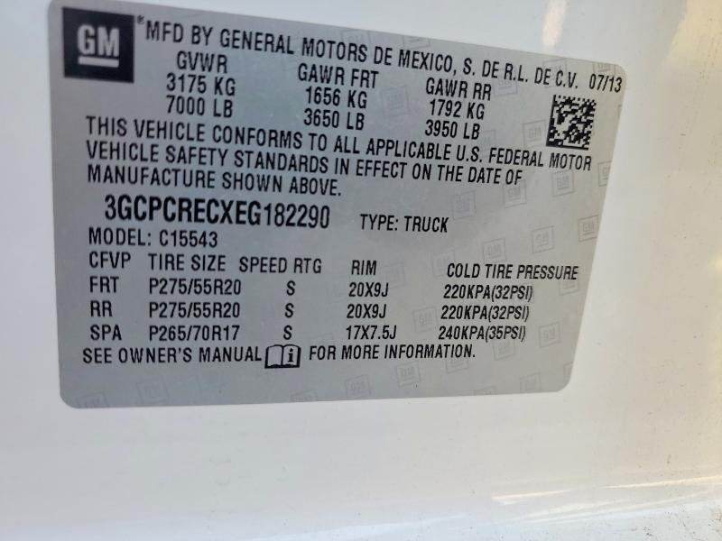 2014 Chevrolet Silverado C1500 LT