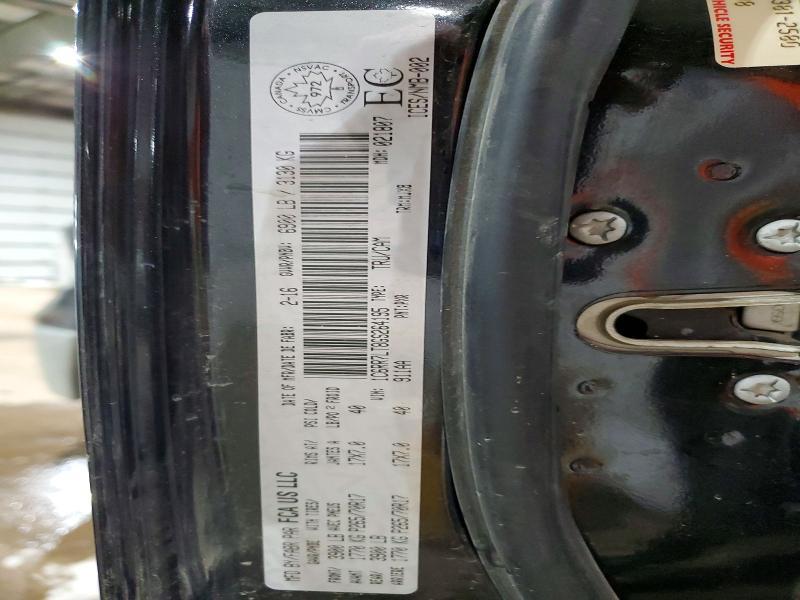 2016 Dodge Ram 1500 slt