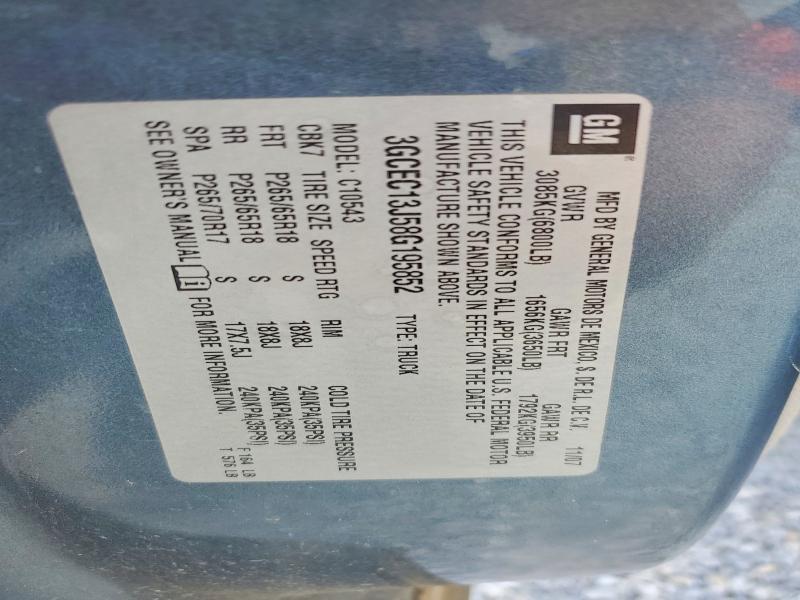 2008 Chevrolet Silverado C1500