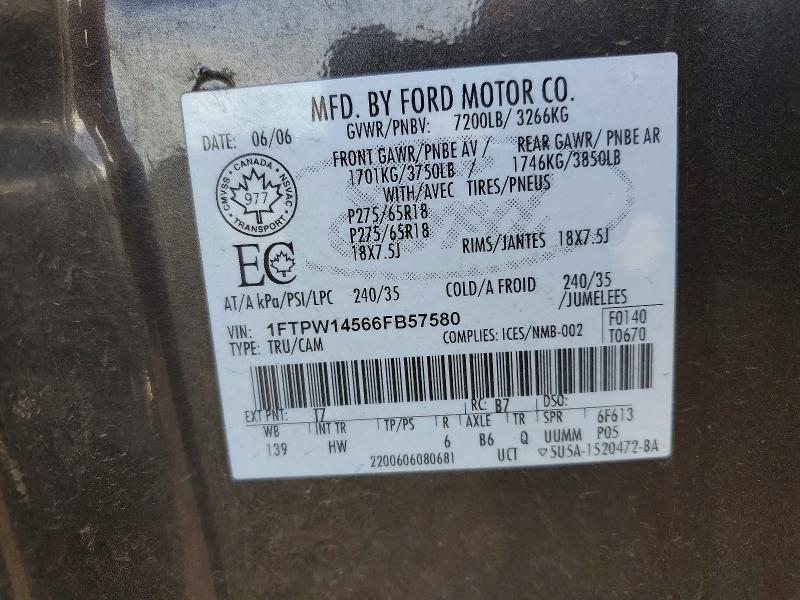 2006 Ford F150 Supercrew