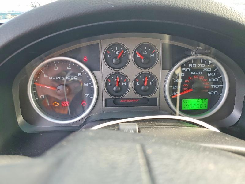 2007 Ford F150 Supercrew