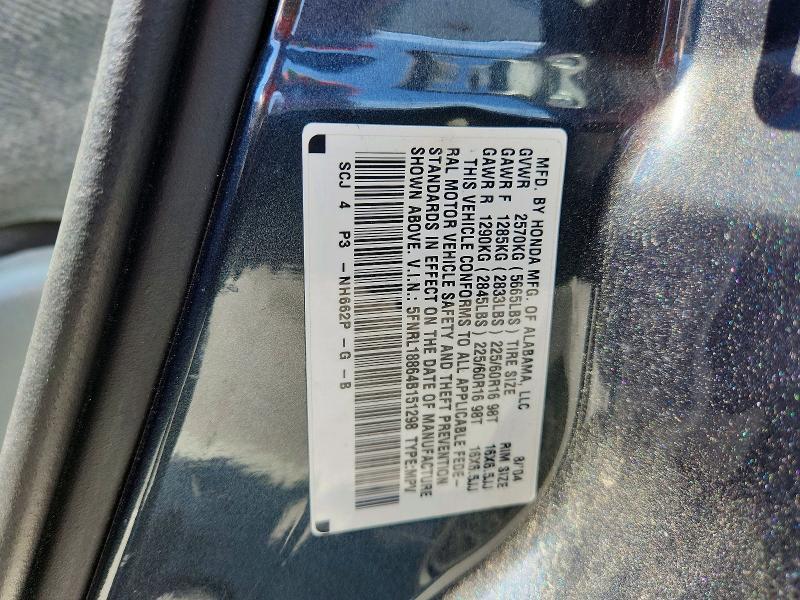 2004 Honda Odyssey ex