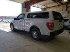 2021 Ford F150