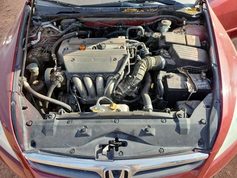 2007 Honda Accord se