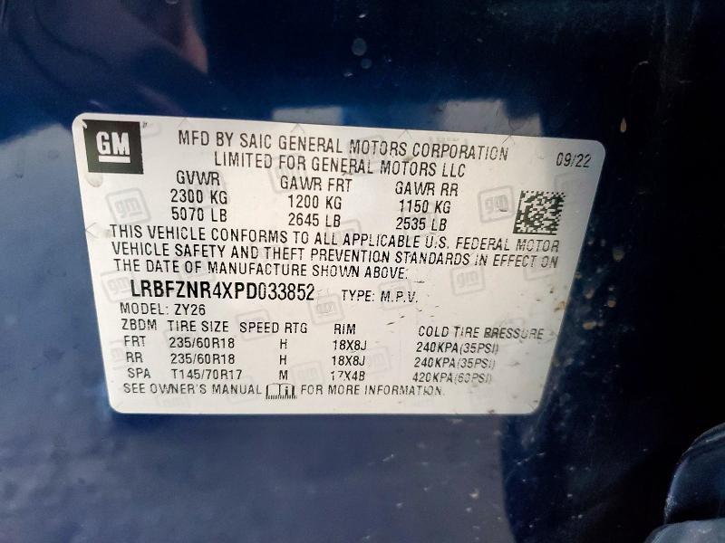 2023 Buick Envision Essence