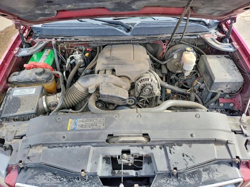 2008 Chevrolet Avalanche K1500