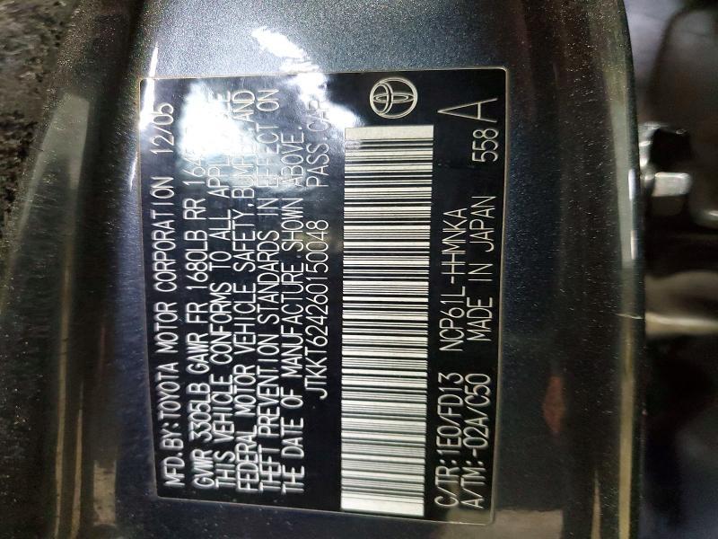 2006 Scion Xa Base
