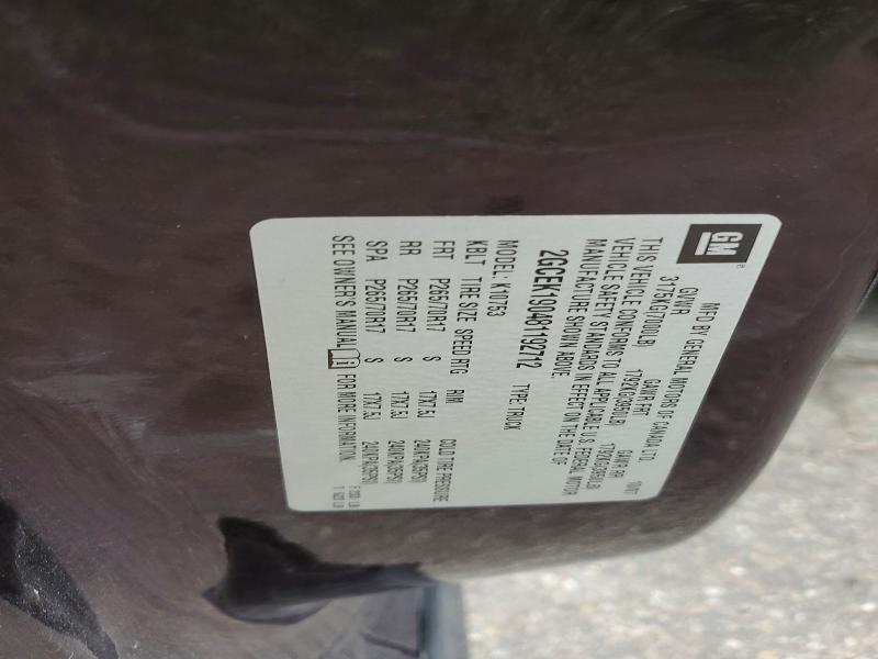 2008 Chevrolet Silverado K1500