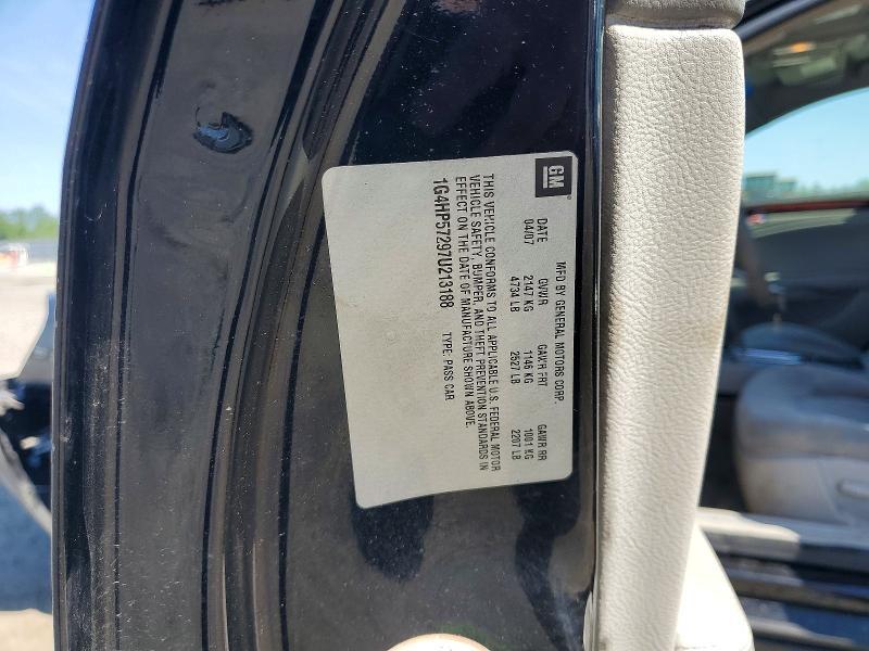 2007 Buick Lucerne cx