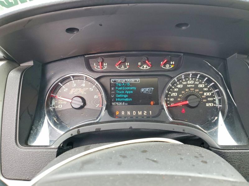 2013 Ford F150 Supercrew