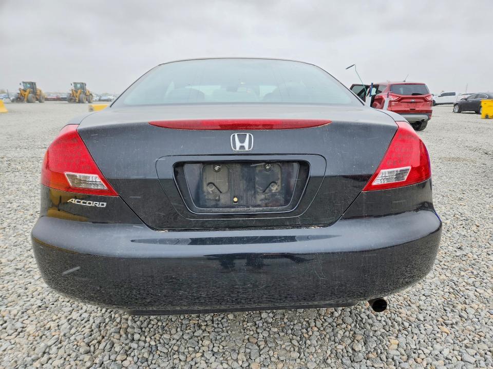 2006 Honda Accord ex