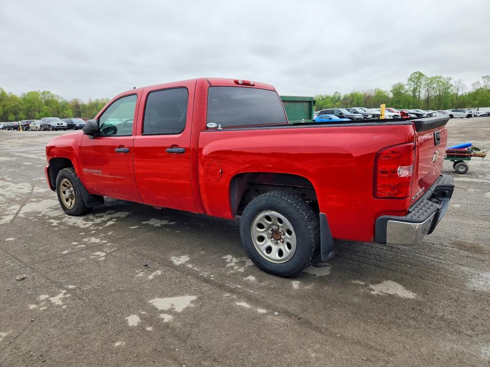 2008 Chevrolet Silverado C1500