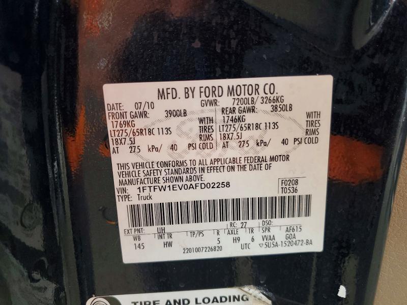 2010 Ford F150 Supercrew