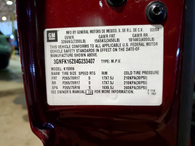 2004 Chevrolet Suburban K1500