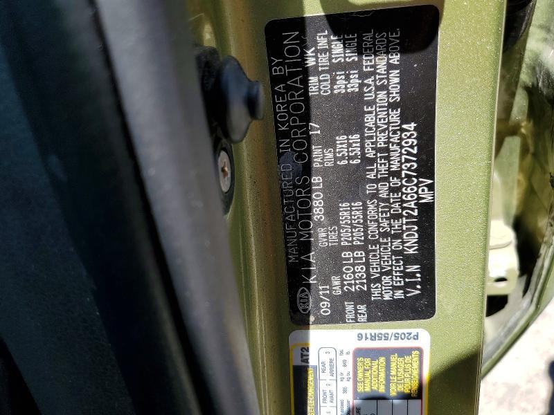 2012 KIA Soul +