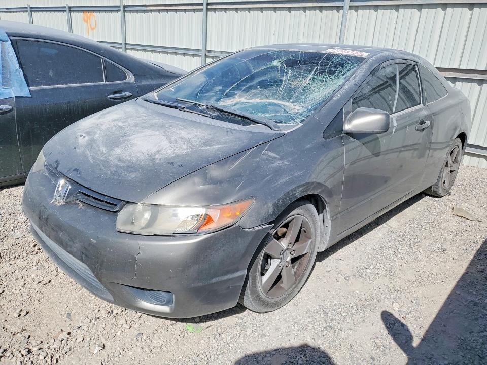 2007 Honda Civic ex