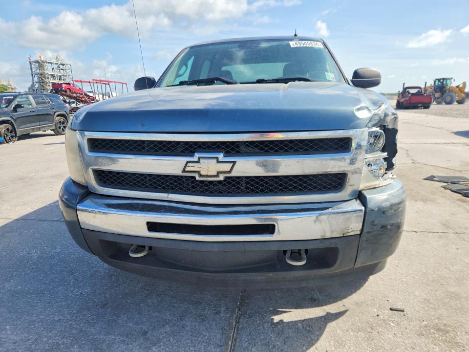 2011 Chevrolet Silverado C1500 LT