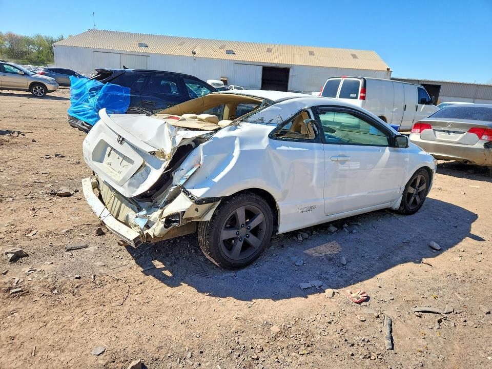 2007 Honda Civic ex