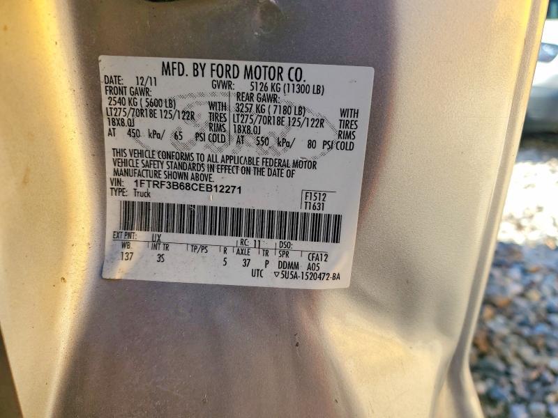2012 Ford F350 Super Duty