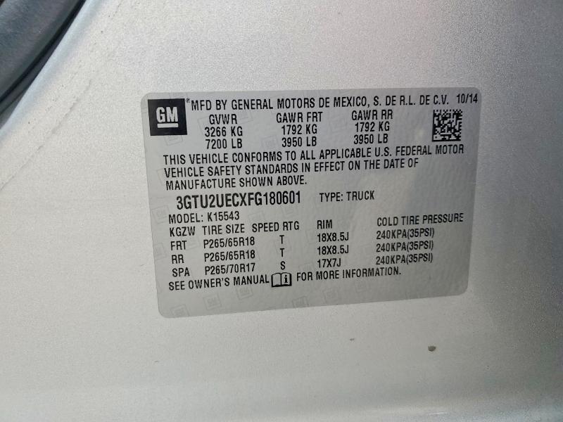 2015 GMC Sierra K1500 SLE