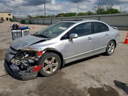 2007 Honda Civic ex for sale in Wilmer, TX