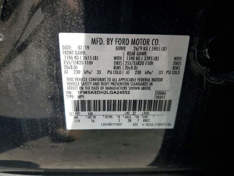 2020 Ford Explorer xlt