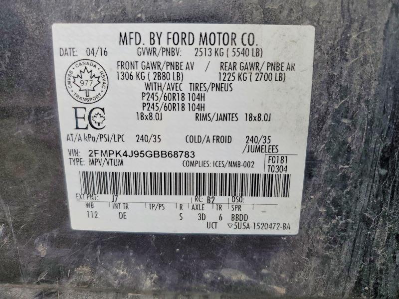 2016 Ford Edge sel