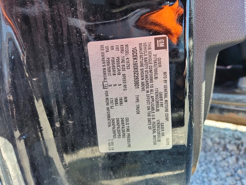 2008 Chevrolet Silverado K1500