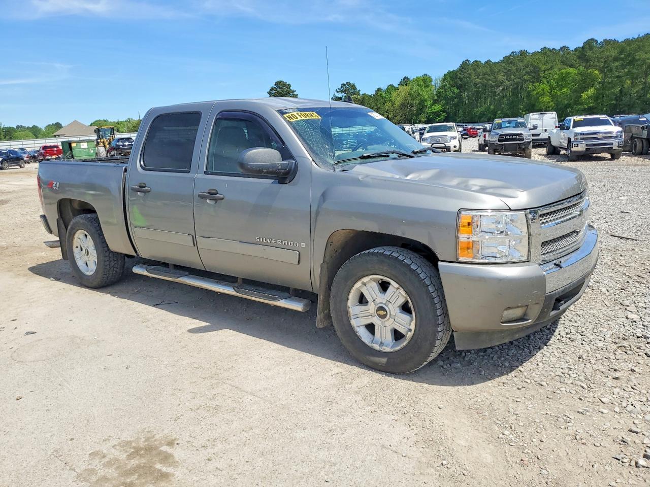 2008 Chevrolet Silverado K1500