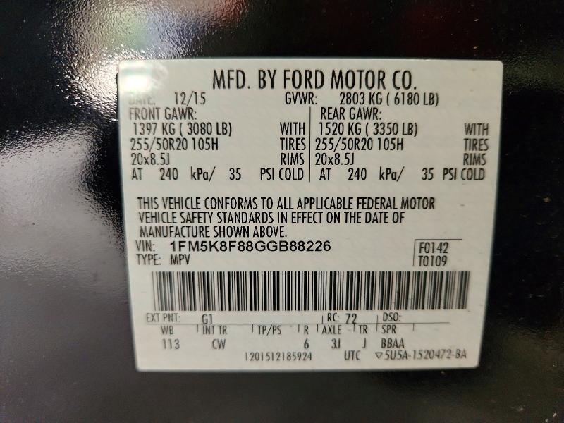 2016 Ford Explorer Limited