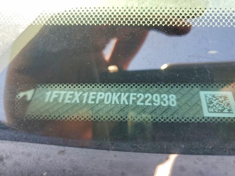 2019 Ford F150 Super cab